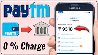 Paytm Wallet se Bank Account me Paise kaise Transfer kare  HumsafarTech [upl. by Sidonia434]