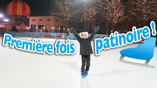 VLOG  PREMIÈRE FOIS À LA PATINOIRE [upl. by Mitzl267]