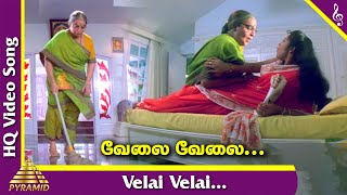 Kadhal Kottai Movie Songs  Video Jukebox  Ajith  Devayani  Heera  Deva  Pyramid Glitz Music [upl. by Aehsal]