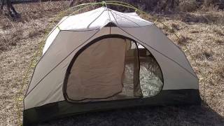 Marmot Vapor 3 Person Tent Overview 1 of 3 [upl. by Hafeenah]