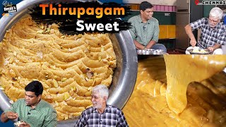 திருச்செந்தூர் பிரசாதம் திருபாகம்  Thirupagam Recipe in Tamil  CDK 1448  Chef Deenas Kitchen [upl. by Aon]