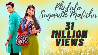 Phulala Sugandh Maticha Full Song  Nilesh Moharir  Aniruddha Joshi  Kirti Killedar  Star Pravah [upl. by Noslrac346]