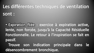 Kinésithérapie Respiratoire 5  Les Exercices Respiratoires [upl. by Nath]