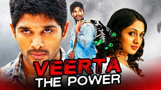 ALLU ARJUN Action Hindi Dubbed Movie  वीरता द पावर  Veerta The Power  Sheela Kaur Prakash Raj [upl. by Eidson]