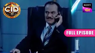 ACP Pradyuman हुए गायब CID  Full Episode  19 Apr 2023 [upl. by Entirb989]