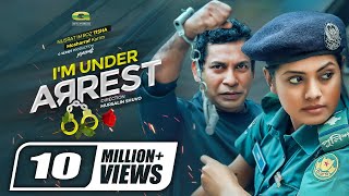 I AM UNDER ARREST  Mosharraf Karim  Tisha  Bangla Natok  Comedy Natok 2021 [upl. by Annahpos]