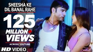 Sheesha Ke Dil Banal Rahe Full Bhojpuri Video Song Sharabi [upl. by Gilbye435]