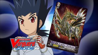 Episode 9698 Cardfight Vanguard Asia Circuit Rerun [upl. by Halbert18]