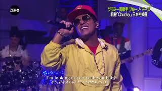 Bruno Mars Chunky Japan 2018 [upl. by Herrera498]