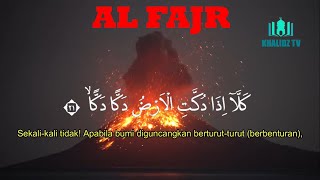 AL FAJR TANGISAN HANI AR RIFAI AL QURAN [upl. by Henrie]