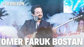 Ömer Faruk Bostan  Erik Dalı amp Ölem Ben amp Huriyem Official Video [upl. by Acceb345]