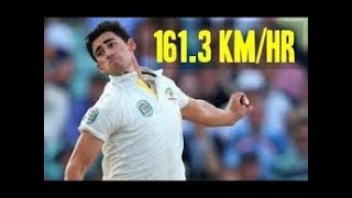 TOP 10 FASTEST BALL BOWLED IN CRICKET HISTORY [upl. by Melbourne]