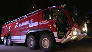 Magirus SUPERDRAGON X8 [upl. by Kulda]