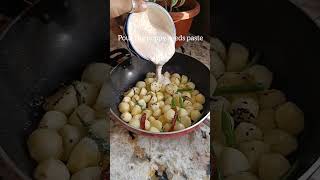 Potol Posto Recipe  Bengali Recipe [upl. by Halvaard]