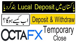 octafx deposit pakistan  octafx deposit local bank Pakistan Close Temporary  Withdraw Problem [upl. by Niamor]