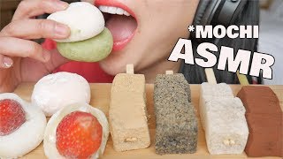 ASMR BEST MOCHI  WarabiMOCHI SOFT EATING SOUNDS NO TALKING  SASASMR [upl. by Akihsar]