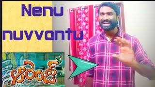 Nenu nuvvantu  BASS BOOSTED SONG USE HEADPHONES 🎧 BETTER EXPERIENCE 🥵 [upl. by Eidde]