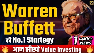 What is Value Investing  How Warren Buffett Invests Money  Share Market for Beginners [upl. by Ayanad]