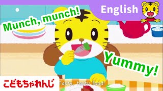 英語を聞く力と発音の土台を育む！２・３歳からしまじろうと英語スタート！〈ぽけっと English〉3月開講号 TRIAL DVD【しまじろうチャンネル公式】 [upl. by Emearg]