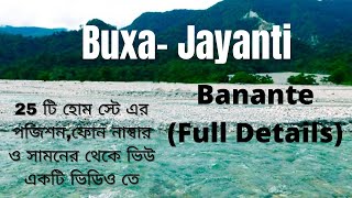 Buxa Jayanti Tour Plan Buxa Tiger ReserveBanante Resort JayantiDooars tourNorth Bengal Tour [upl. by Wise94]