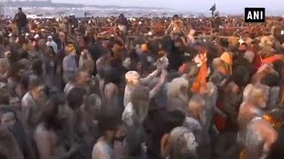 Flowers foreigners and sadhus mark the beginning of Kumbh Mela [upl. by Alodi604]