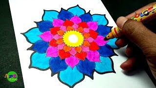 Easy Rangoli Design  step by step [upl. by Tabatha]