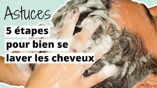 Comment faire un bon shampooing  La technique des coiffeurs [upl. by Bernt]