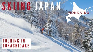 SKIING JAPAN Ski Touring in Tokachidake [upl. by Kolodgie]