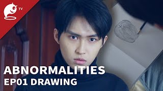 Abnormalities｜EP01 Drawing｜Original Short Horror Series｜Abnormal TV【不思異：辭典】EP01畫畫 [upl. by Hadias]