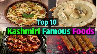 Top 10 Kashmiri Foods  Kashmiri Famous foods [upl. by How]