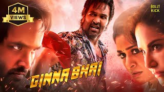 Ginna Bhai Movie  Hindi Dubbed Movies  Vishnu Manchu  Payal Rajput  Sunny Leone  Hindi Movie [upl. by Frohne]