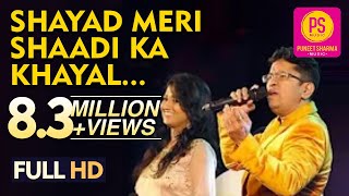 SHAYAD MERI SHAADI KA KHAYAL  RAJESH KHANNA TINA MUNIM  SOUTEN  OLD HINDI SONGS HD  USHA KHANNA [upl. by Adile]