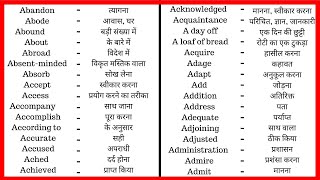 1  English to Hindi dictionary  English to Hindi Translation Website  Auto Translate in Hindi [upl. by Ssidnak]