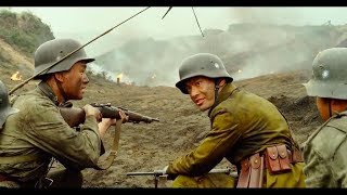 China vs Japan in WW2  Hilltop battle Eng Sub《太平轮》开片战斗 [upl. by Genia]