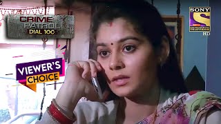 मकसद Part 2  Crime Patrol  Viewers Choice [upl. by Ahsino473]