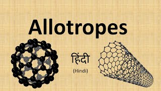 What are Allotropes in Hindi  Allotropy  CBSE [upl. by Moran215]