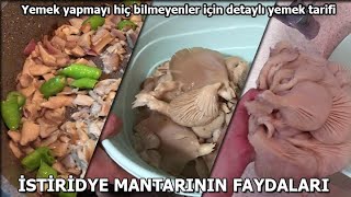 ET SOTE TADINDA TEREYAĞLI İSTİRİDYE MANTAR SOTE Nasıl Yapılır 💯 👌vejetaryen mantarsote [upl. by Kailey]