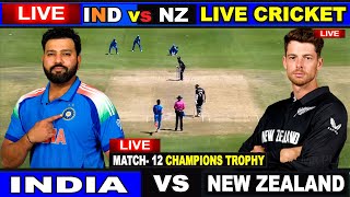 🔴Live IND vs NZ 12th ODI  Live Scores amp Commentary  India vs New Zealand  2nd Innings [upl. by Illah402]