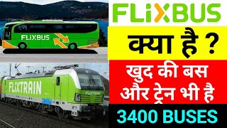 FLIXBUS INFORMATION  3400 BUSES  COMMING IN INDIA [upl. by Booze]