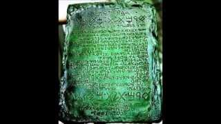 Emerald Tablet 1 The History of Thoth [upl. by Ivetts442]