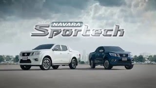 NISSAN Navara SV Navara2Award [upl. by Ahsercul]