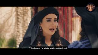 Harun Al Rashid Episode 5 with English subtitle [upl. by Edrea786]