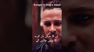 Kongar killer attitude🔥🔥 [upl. by Sardse366]