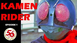 KAMEN RIDER Episode 1 [upl. by Dawna125]