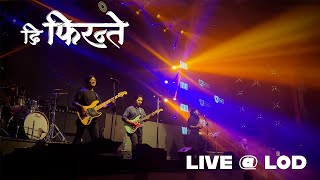 THE FIRANTEE  PARAN  LIVE AT LOD [upl. by Eicats]