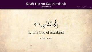 Quran 114 Surah AnNas Mankind Arabic and English translation HD [upl. by Fahey805]