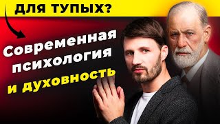 🔥НОВОСТИ ПРЕДНАЗНАЧЕНИЕ МАСТЕРОВ Нового Времени Сергей Финько [upl. by Hayden827]