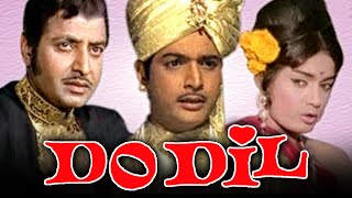 Do Dil 1965 Full Hindi Movie  Rajshree Biswajit Pran Mehmood Mumtaz [upl. by Cirdes]