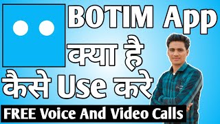 BOTIM App Kaise Use Kare ।। how to use botim app ।। BOTIM App [upl. by Anippesuig]