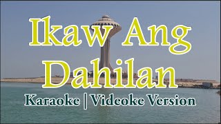 Ikaw Ang Dahilan Karaoke  Jerry Angga  HD [upl. by Masry]